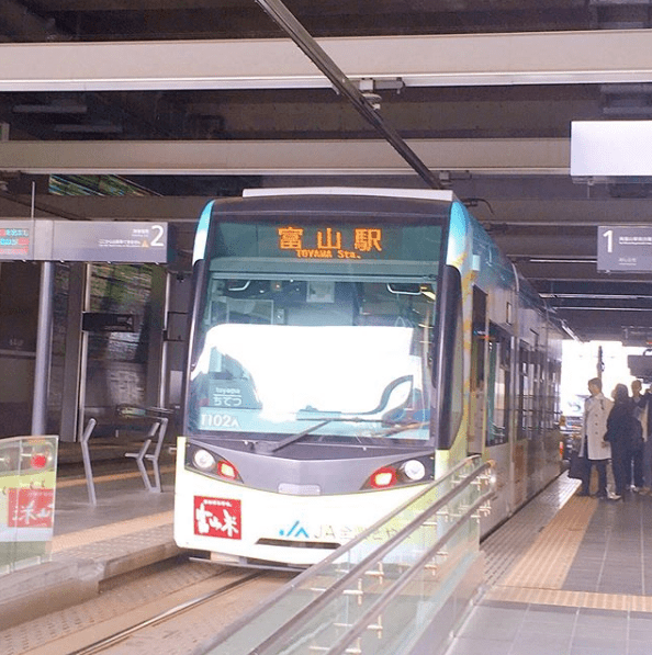 富山移住