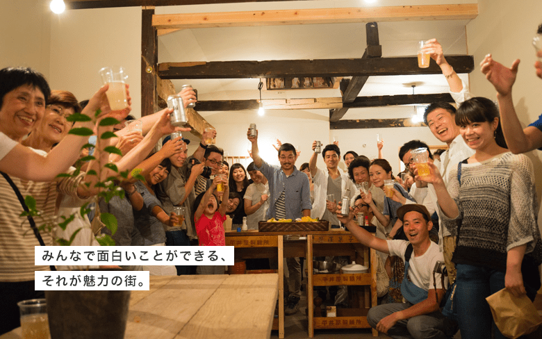 富士吉田移住